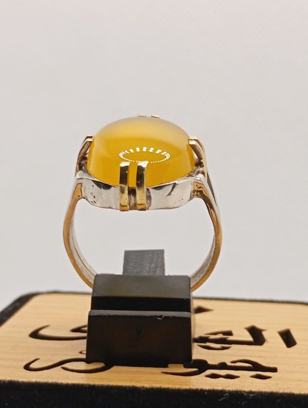 Yellow Agate (Agate) Silver Ring