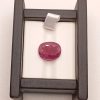 Natural Mozambique Ruby