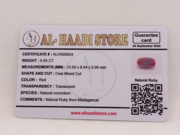 Natural Madagascar Ruby