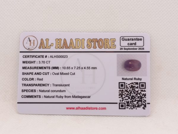 Natural Madagascar Ruby