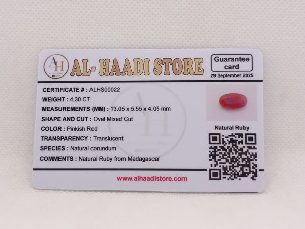Natural Madagascar Ruby