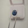 Natural Afghan Sapphire