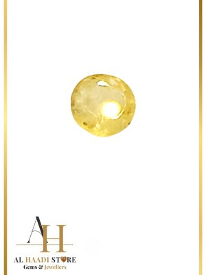 Natural Ceylon Yellow Sapphire