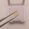 Natural Ceylon Yellow Sapphire