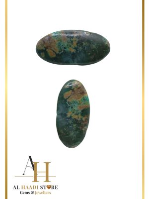 Natural Turquoise (Feroza)