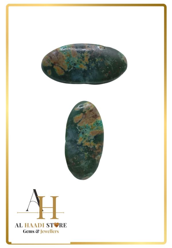Natural Turquoise (Feroza)