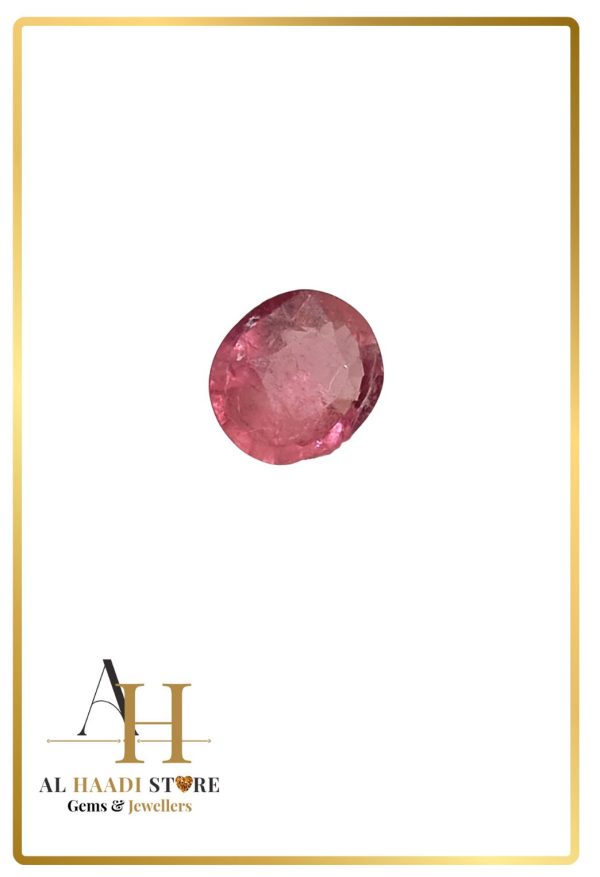 Natural Pink Tourmaline