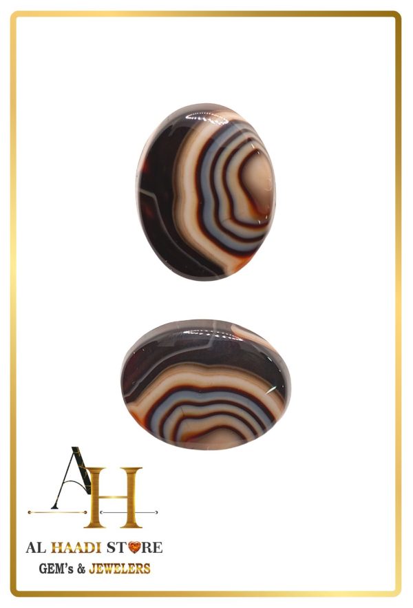 Natural Agate
