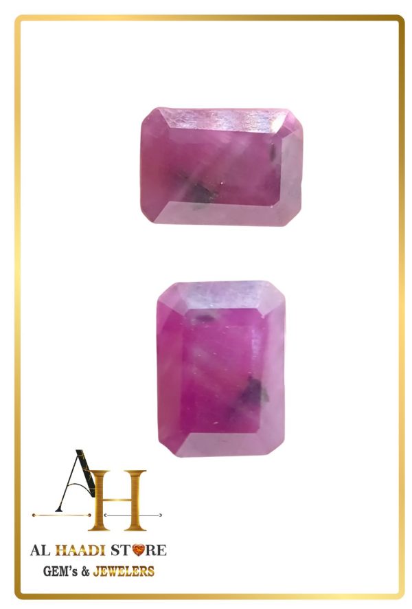 Natural Mozambique Ruby