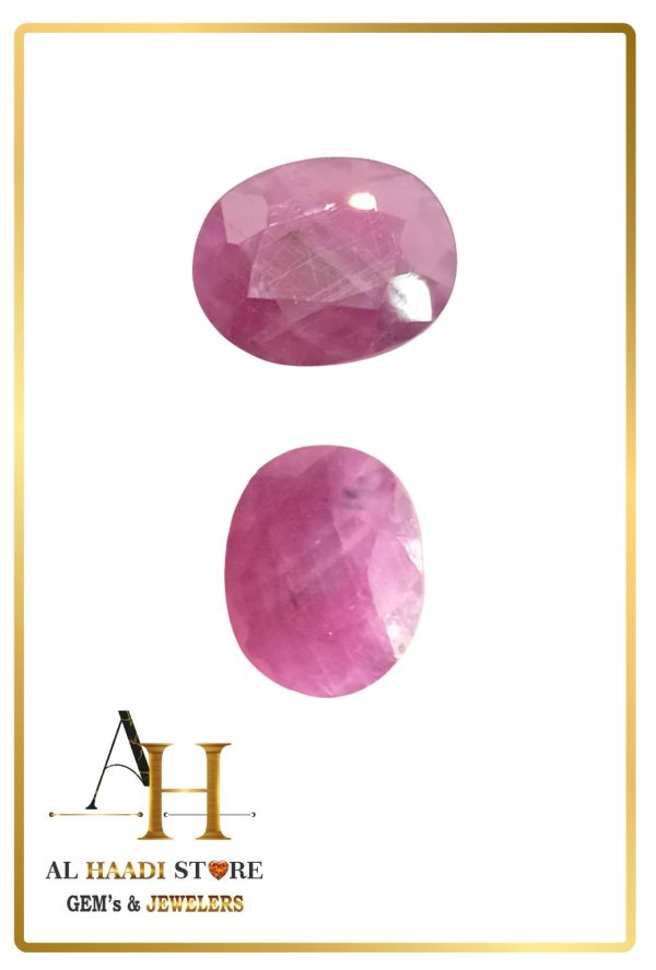 Natural Mozambique Ruby