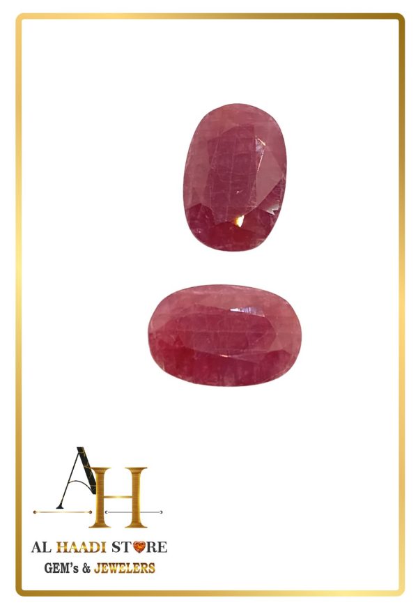 Natural Mozambique Ruby