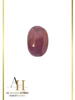 Natural Madagascar Ruby
