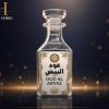 White Oud Attar