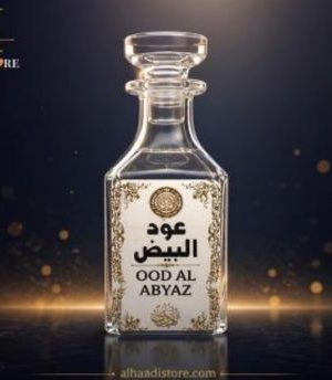 White Oud Attar
