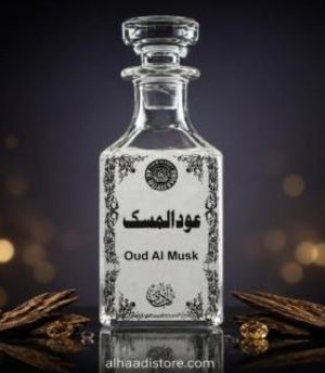 Oud Al Musk Attar