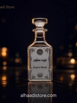 Oud Silver Attar