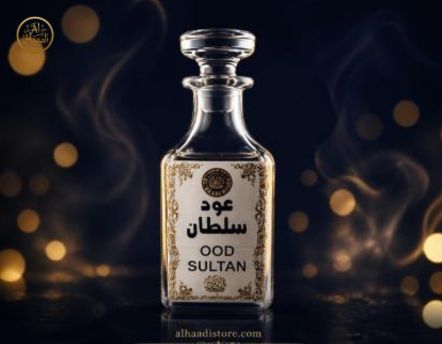 Oud Al Sultan Attar